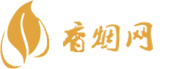 云霄香烟中华